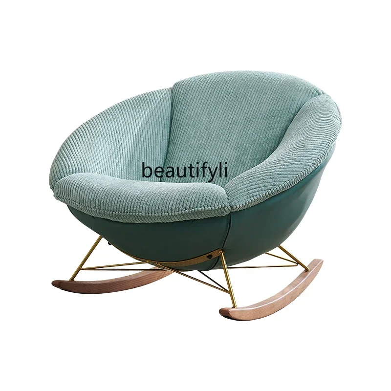 

Asmt52 Single rocking lotus leaf chair Nordic home living room designer lazy recliner adult leisure chair