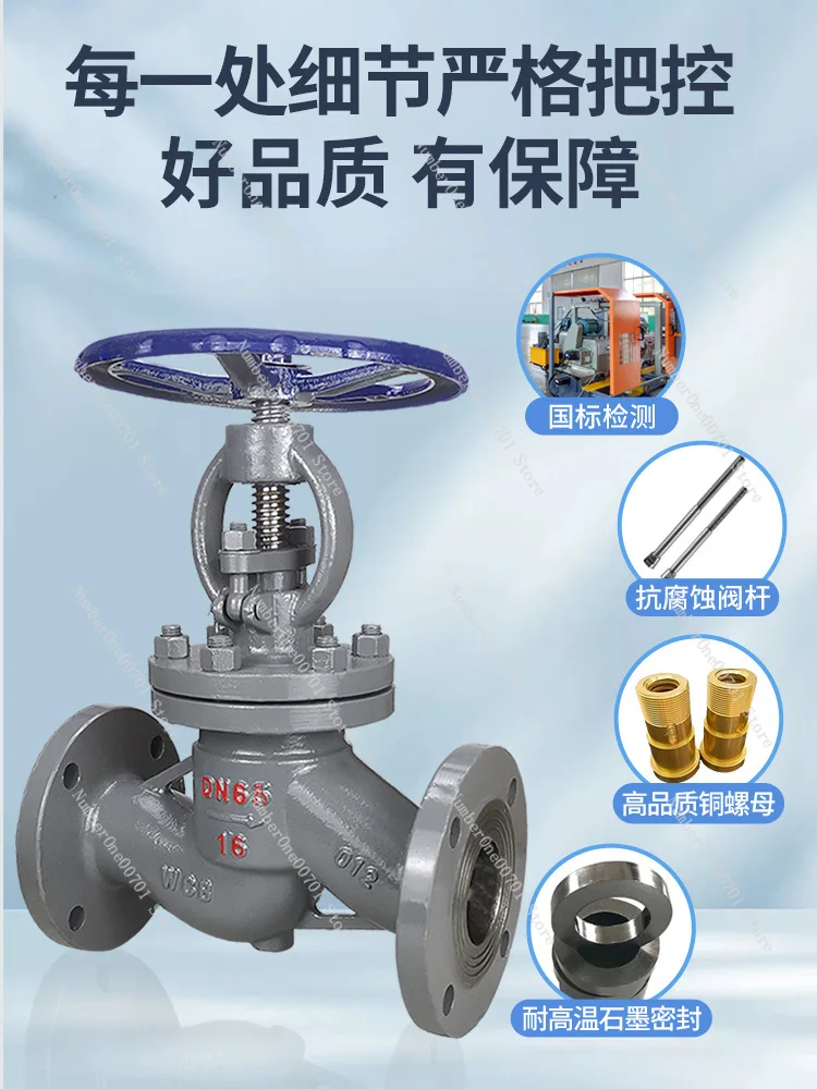 Cast Steel Flange Stop Valve Steam High Temperature Carbon Steel Valve WCB Dn25 40 50 65 80 J41H-16C