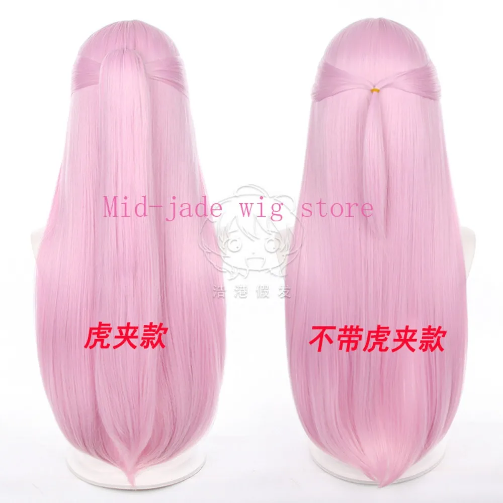 Shikimori Cosplay Wig Hair Clip Ponytail Synthetic Hair for Valentine Day Costume Gathering