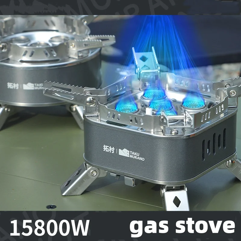 Outdoor Gas Stove Foldable 15800W Firepower Five Star Firepower Stove Portable  Lightweight camping stove