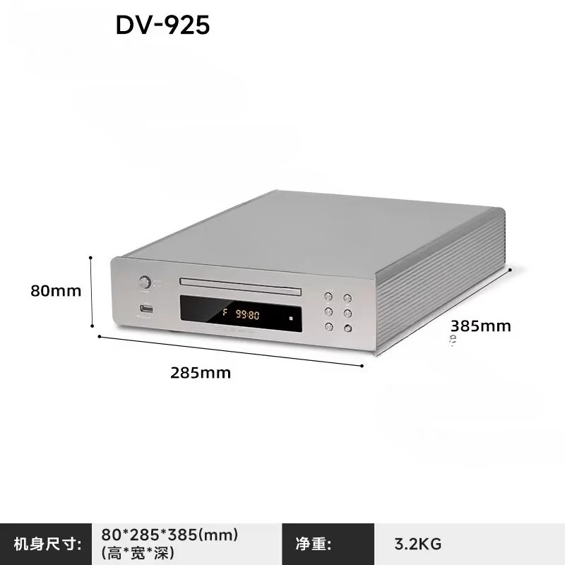 Top Home Fever DVD/CD Player HD DVD/EVD Player Dolby DV925 Channel USB Direct Reading Audio Video Player Digital Fiber Coaxial