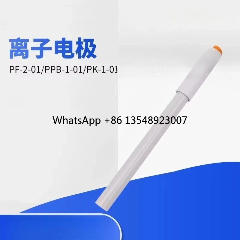 

Ионоотборный электрод PF-2-01 PCL-1 подходит для электронных компонентов