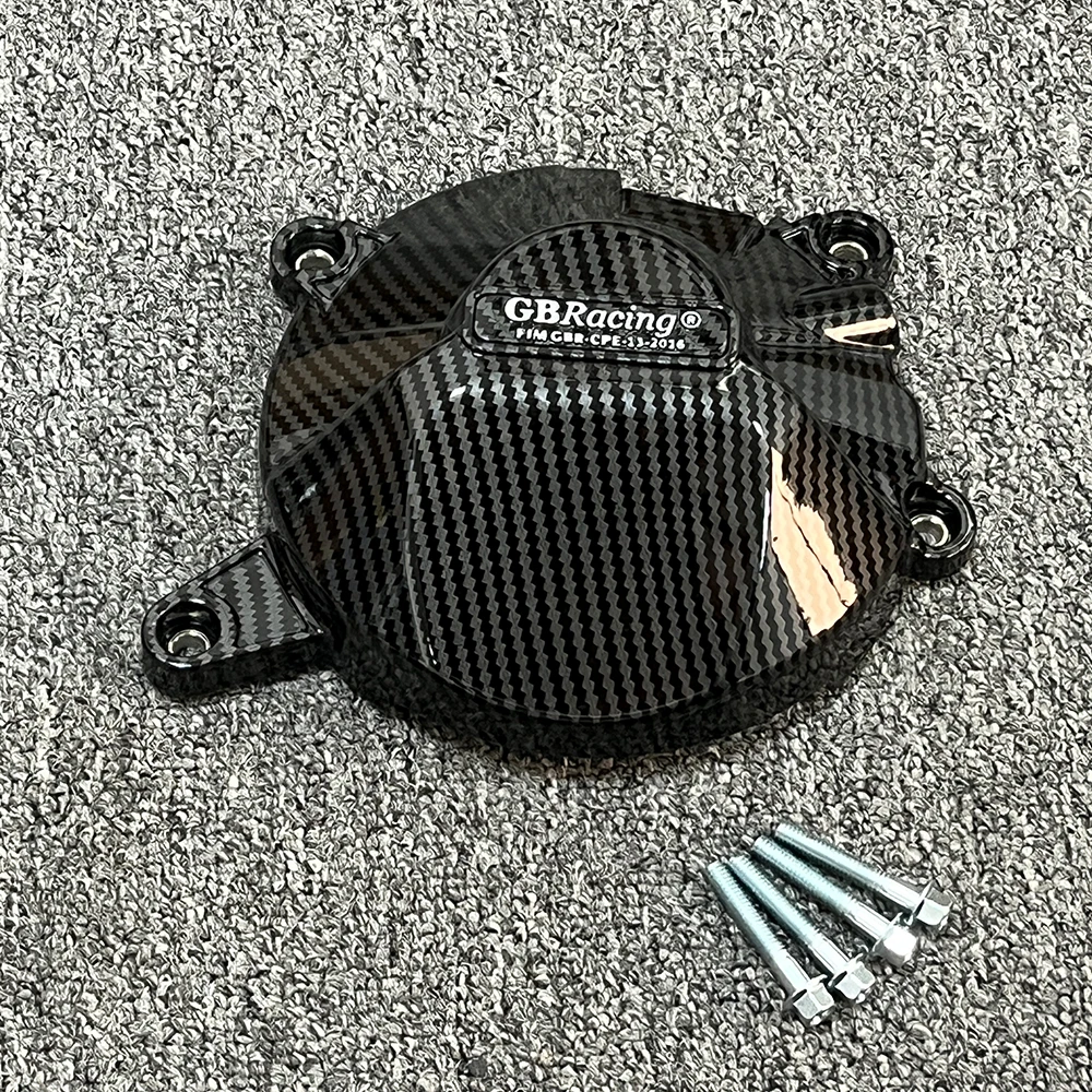 

CBR1000RR Moto Engine Cover Protection For HONDA CBR1000RR Fireblade&RR-R SP 2020-2025 Engine Protectors Carbon Fiber Texture