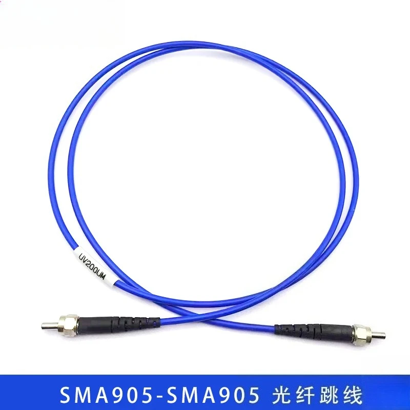 1m SMA905 Fiber Optic Jumper SMA Fiber Optic Spectrometer Laboratory Dedicated Line VIS-UV Visible Ultraviolet Light