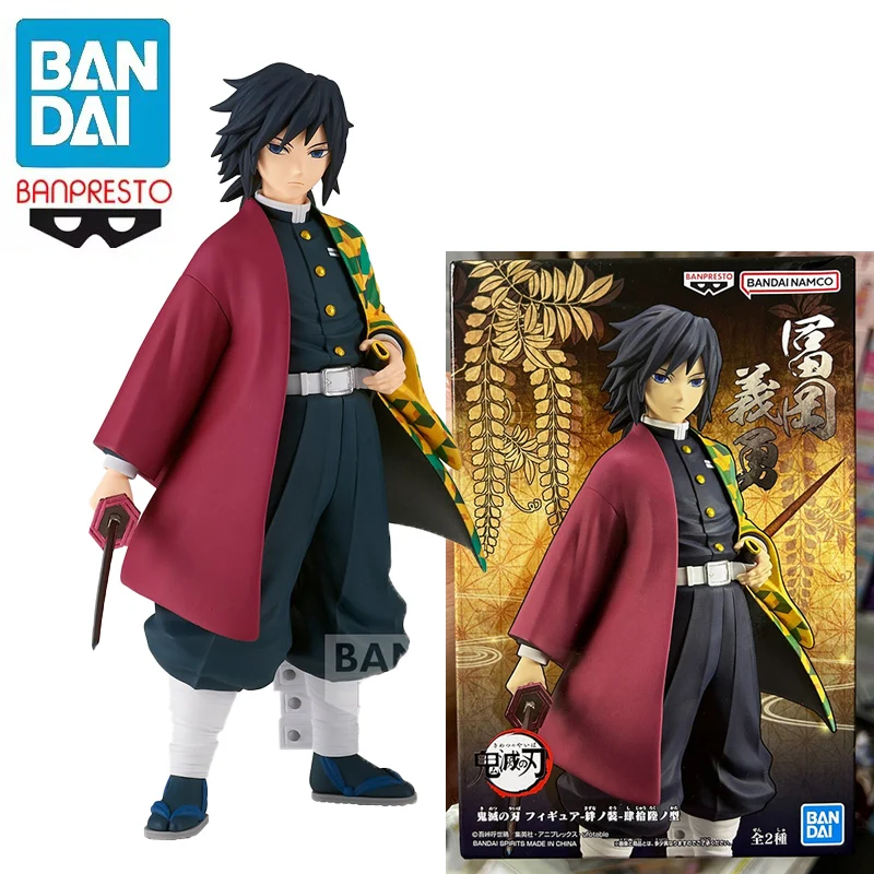 

В наличии BANPRESTO Demon Slayer Vol.46 Ver.B Tomioka Giyuu ПВХ 17 СМ Аниме Фигурки Модель Коллекция Игрушек