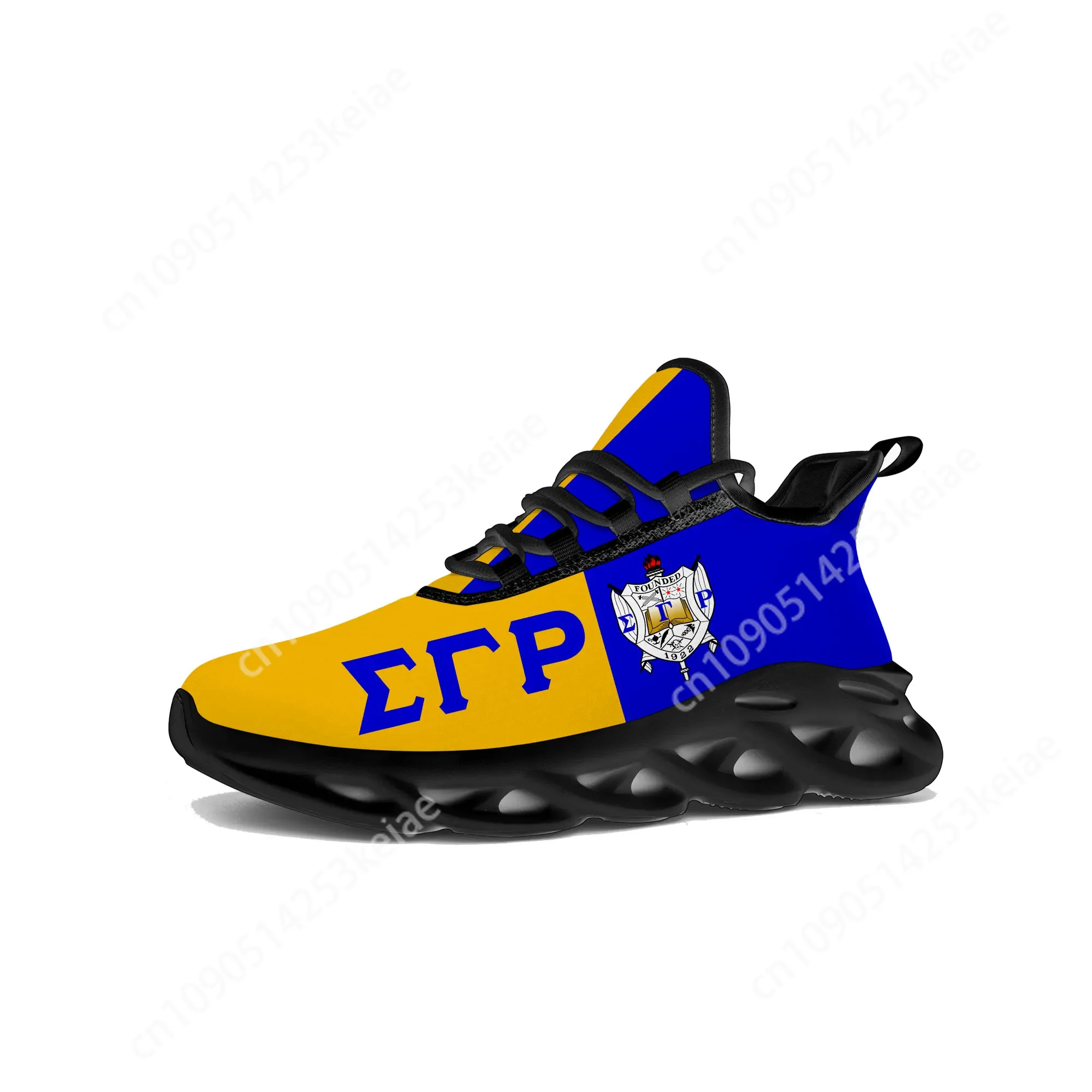 Rho Sorority ΣΓP 1922 Flats Sneakers Sigma Gamma Mens Womens Sports Running Shoes High Quality DIY Sneaker customization Shoe image 3