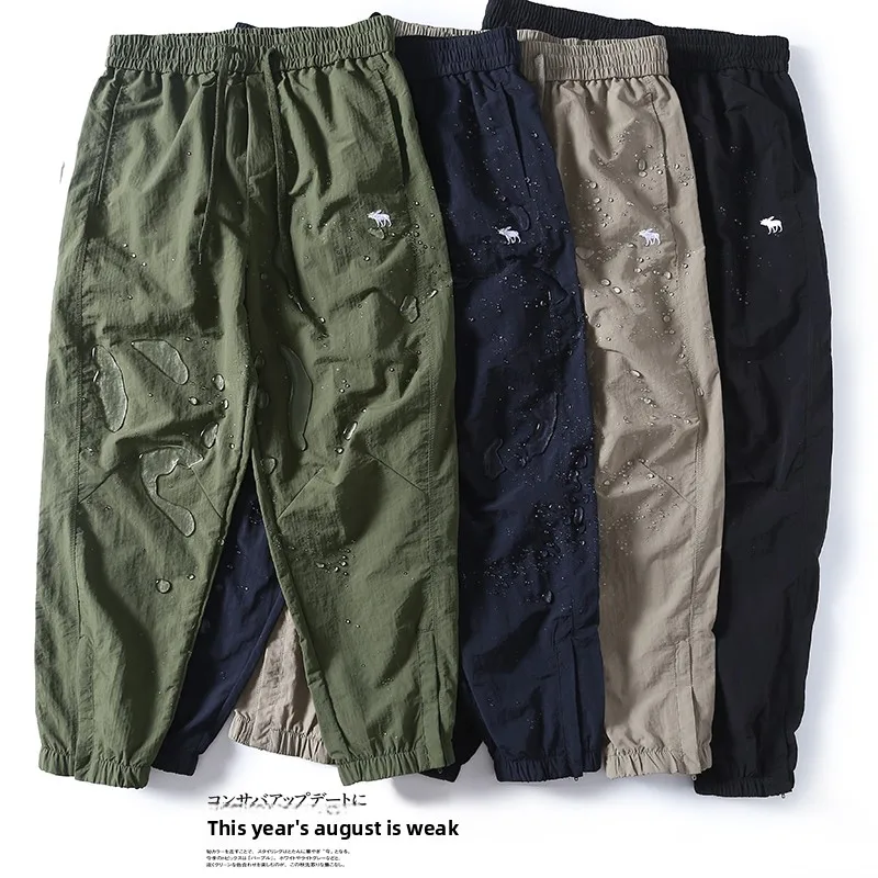 

Men's Summer Faion Workwear Nylon Casual Pants Breathable Spla-Proof Trousers Slimming Dstring Comfortable Leisure Tro...