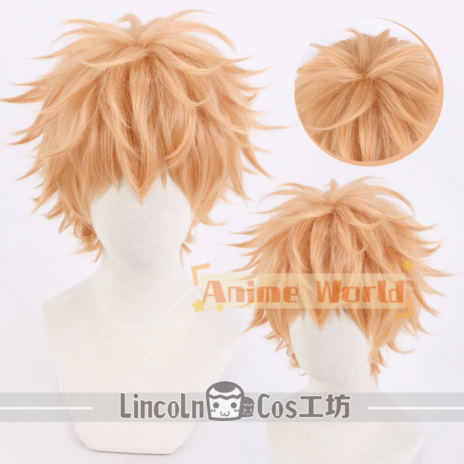 

Anime Nahoya Kawata Cosplay Wig Halloween Carnival Party Props Synthetic Hair Heat Resistant Fiber + Wig Cap