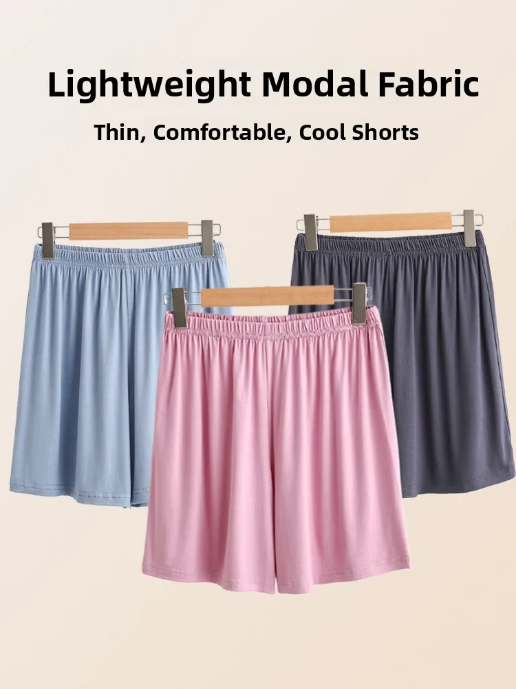High Waist Modal Shorts Women's Summer Loose Casual Wide Leg Pants Versatile Home Clothes Outdoor Wear Slimming plus Size Sle...