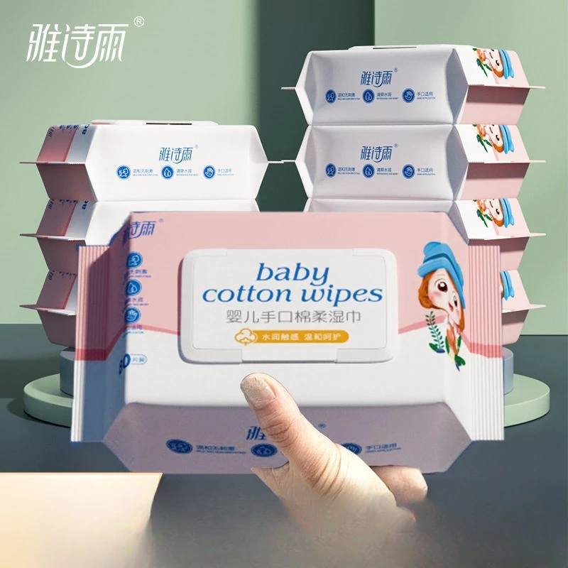 ใหม่ในครัวเรือน 80 ปั๊มถุงขนาดใหญ่ผ้าเช็ดทำความสะอาดเด็กผ้าเช็ดทำความสะอาดพิเศษสำหรับเด็กผ้าเช็ดทำความสะอาดแบบเปียกผ้าเช็ดทำความสะอาดแบบหนากระดาษผ้าเช็ดทำความสะอาดเปียก
