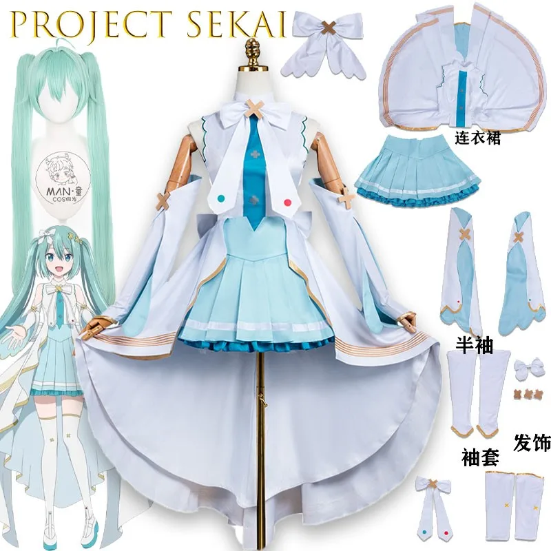 adultes-‌-‌-‌-‌-‌-‌-‌-‌-costumes-de-cosplay-abroken-world-project-sekai-et-who-can't-sing-shirahagi-kon-tenues-de-cosplay-d'anime