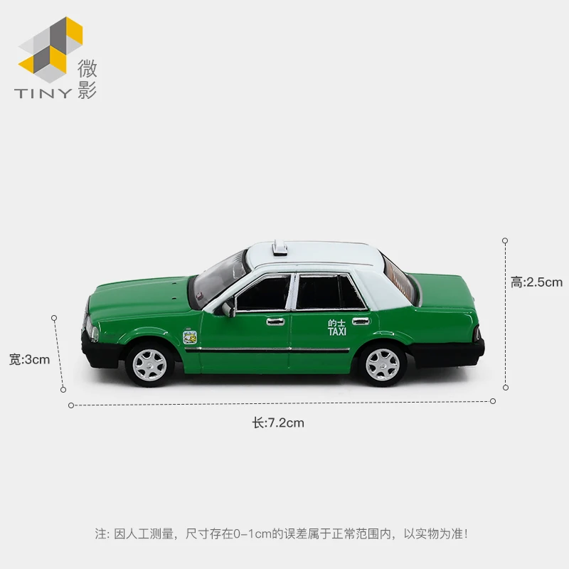 1:64 Hong Kong Nissan Taxi New alloy simulation model, children's collection of decorative toys, holiday gifts for children.