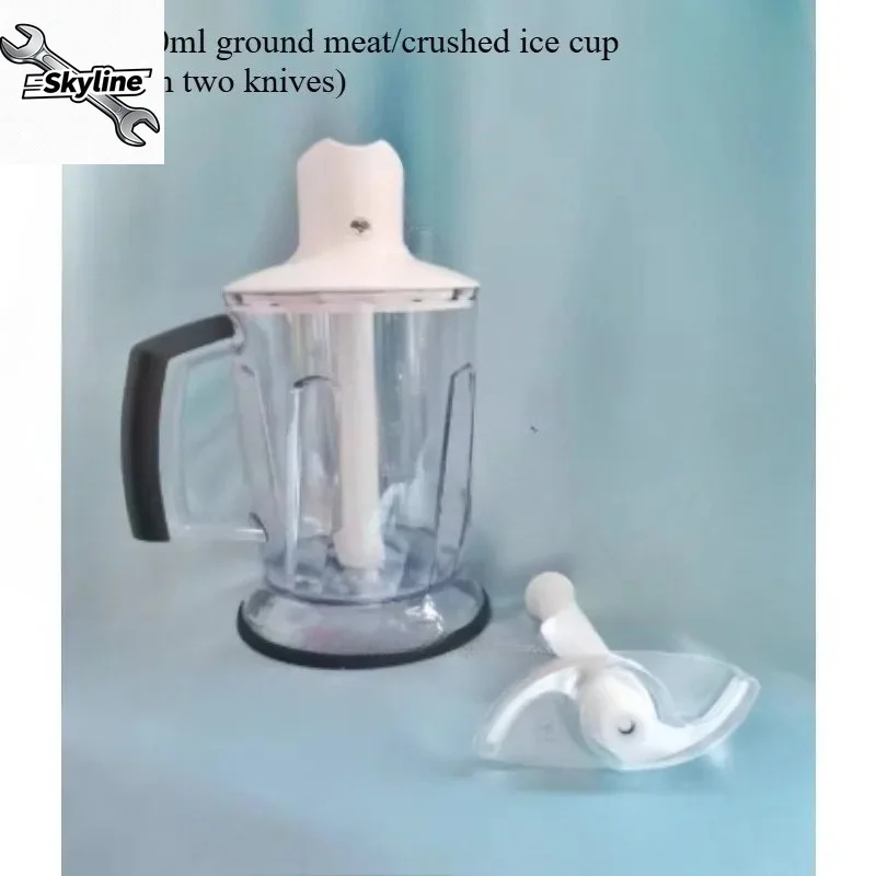 Suitable for Braun Cooking Stick MQ5025/MQ5035/MQ525 Accessories Host Chopping Cup Mixing Cup Mixing Stick Lid