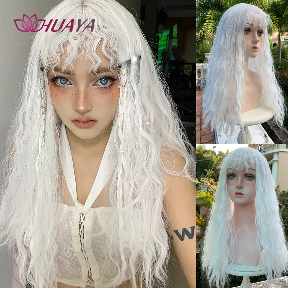 HUAYA Synthetic White Long Wave Curly Wigs for Women Natural Wave Wigs with Bangs Heat Resistant Cosplay Hair