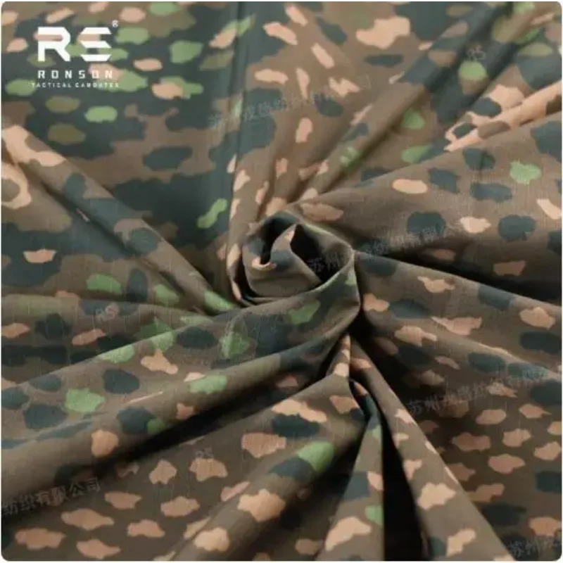 German Pea Camouflage Fabric DOT44 Brown 200*150cm