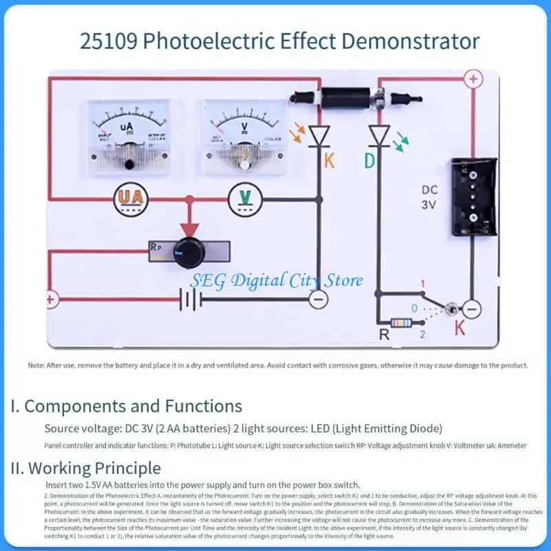 

U75B Физика Оптоэлектронное экспериментальное оборудование Демонстратор фотоэлектрических эффектов