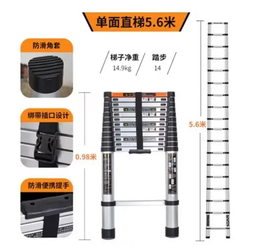 5.6M6M Telescopic Aluminum Alloy Straight Face Single Elevator Portable Household Engineering Elevator