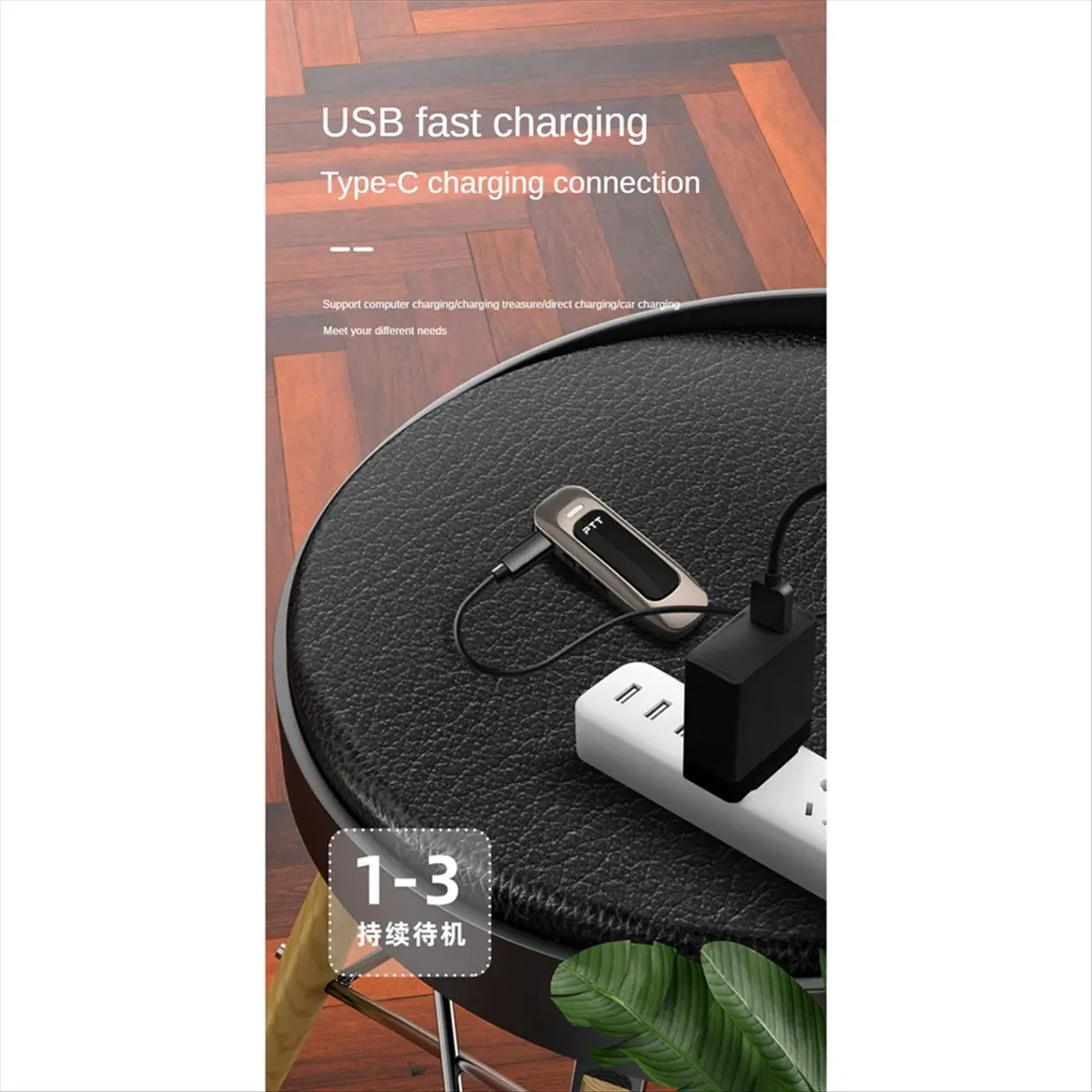 *A02R سماعة أذن تلقي 500 قدم مربع سماعة بلوتوث صغيرة لاسلكية للمطاعم، B