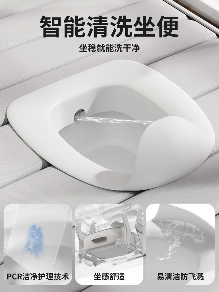 Electric nursing bed household multi-function paralysis patient turning bed