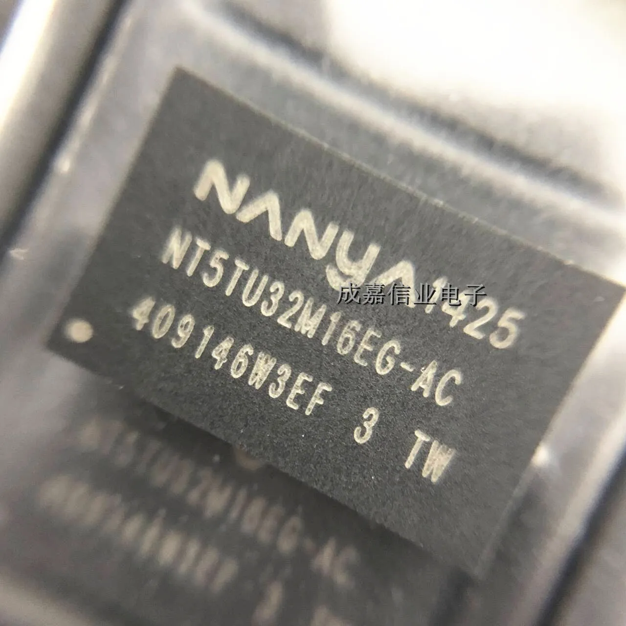 10pcs/Lot NT5TU32M16EG-AC FBGA-84 Memory Chip DDR2 SDRAM 512Mb x16 800Mbps 1.8V