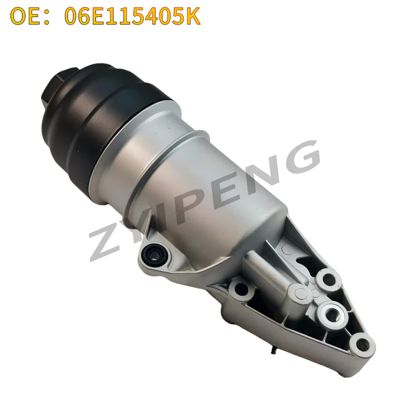 

Aluminum oil filter bracket for Touareg A4 A5 A6 A7 A8 Q5 Q7 3.0 3.2, 06E115405C 06E115405A 06E115405K