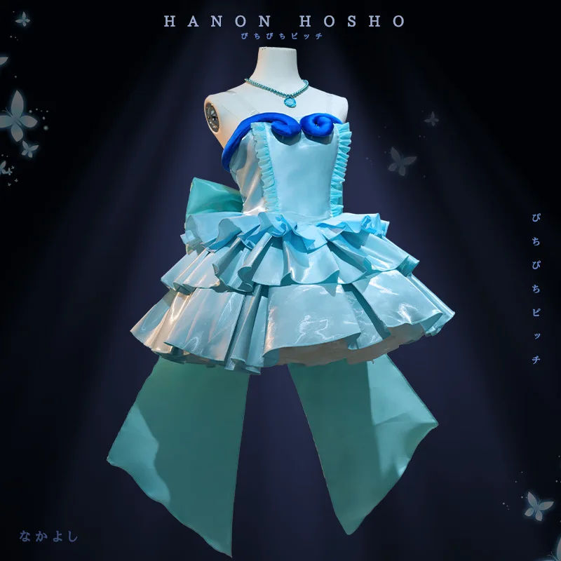 Blue Mermaid Princess Hanon Hosho Anime Cosplay Costume Mermaid Melody Pichi Pichi Pitch Full Set Halloween Party Cosplay Outfit - view 3
