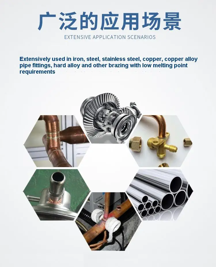 20 stuks BAg45C hoog zilvergehalte 45% lasringen professionele bekwaarde lastoepassingen zilveren cirkels voor langdurig gebruik