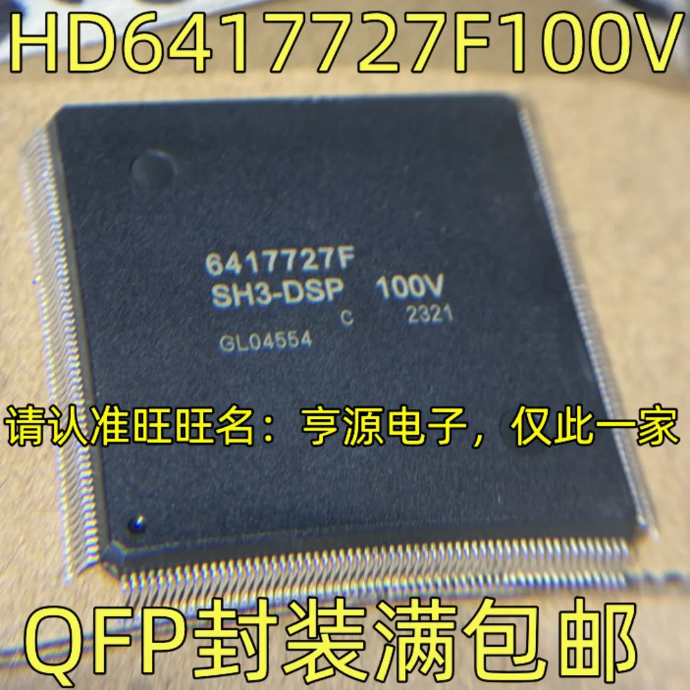 

HD6417727F100V HD6417727F160V HD6417727F 6417727F Power Relay