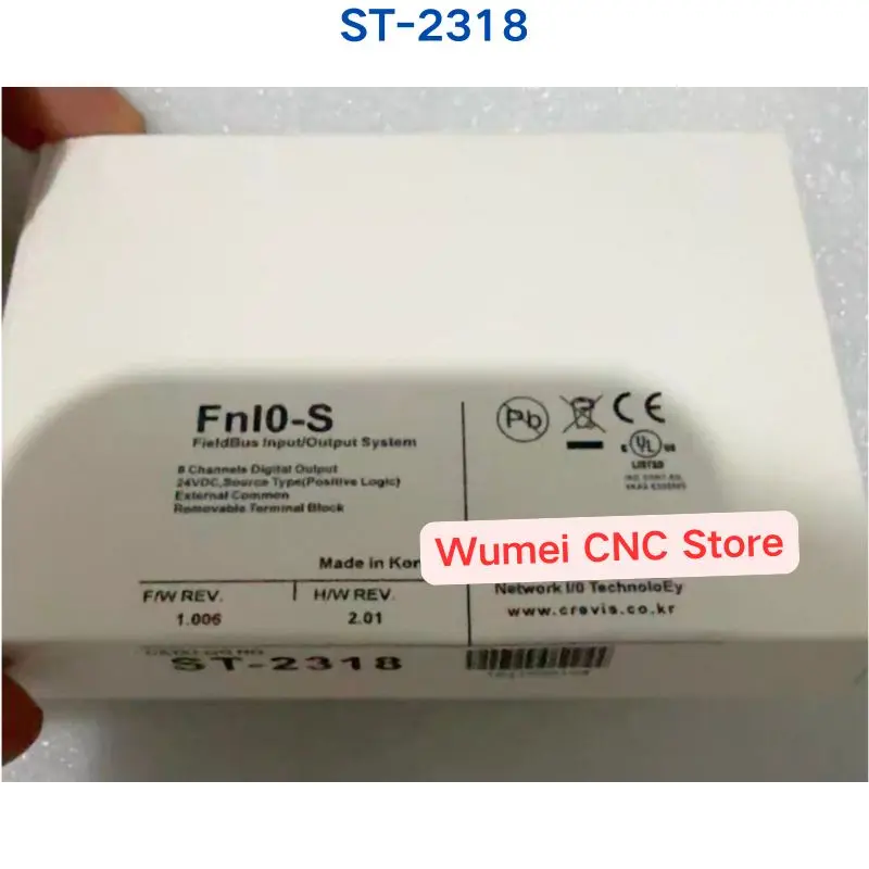Brand new inventory module ST-3524/ST-2328/ST-4422/ST-2318 If you need other specifications, please consult