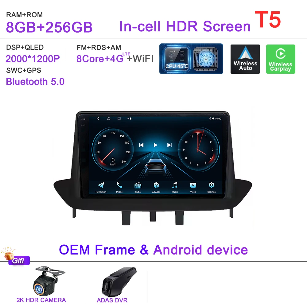 8-256G DVR 2K