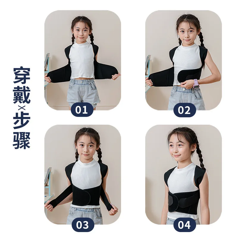 حزام تصحيح الحدباء، دعامة الظهر، كتابة الطالب، الجلوس الثابتة للجنسين، مصحح الحدباء للأطفال #5