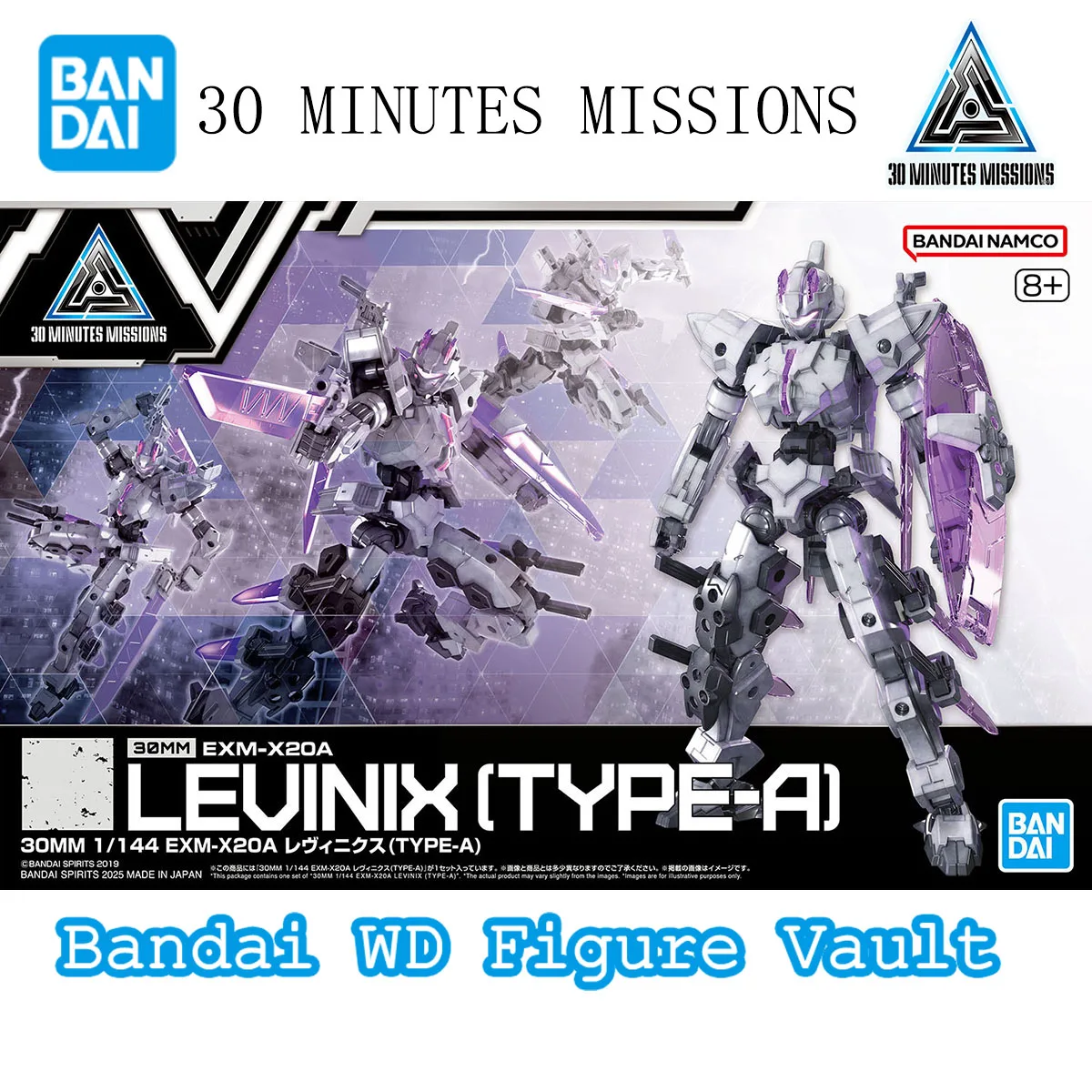 

Bandai Hobby 30 MINUTES MISSIONS 30MM 1/144 EXM-X20A Levinix (TYPE-A) Premium Collectible Model Gift