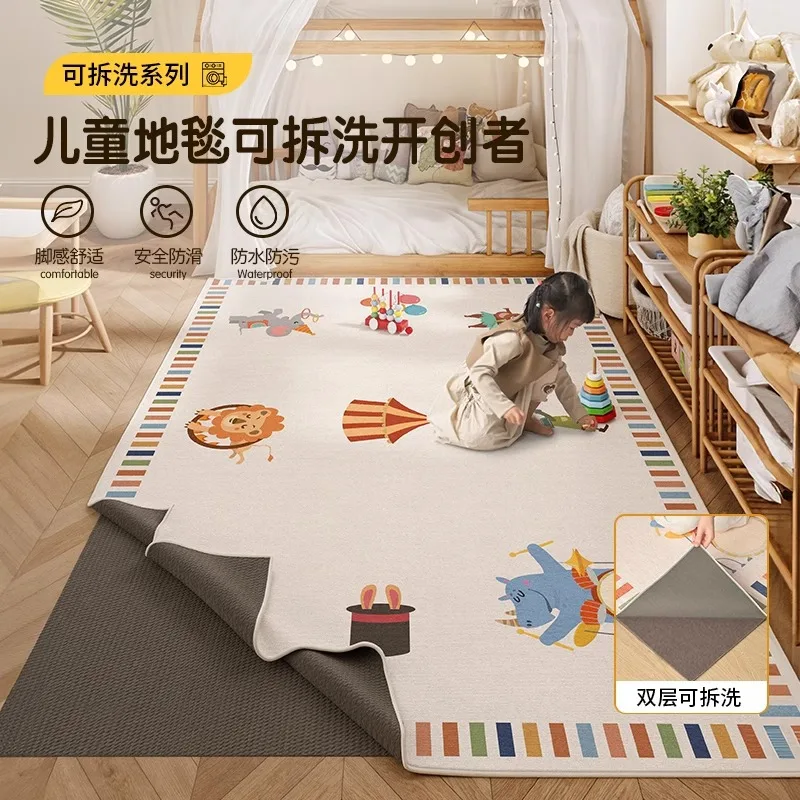 Children's Washable Carpet Double Layer Climbing Mat for Bedroom & Reading Area
