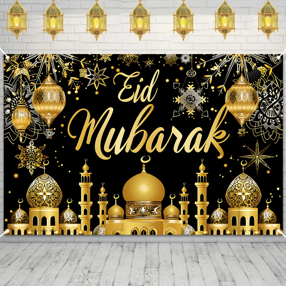 Vikama Eid Al Fitr … - image