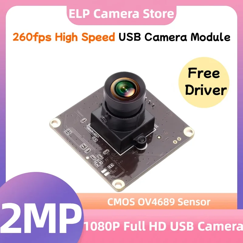 Elp High Speed 260F… - image