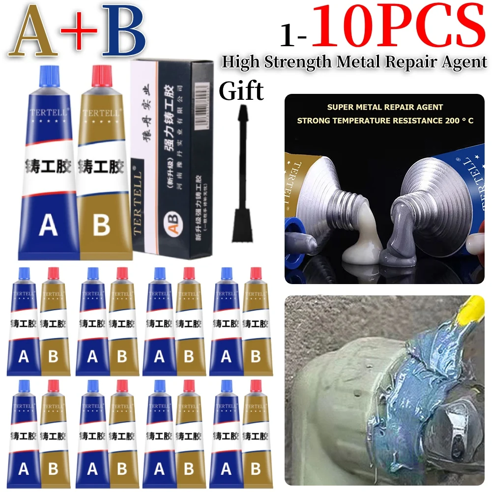 1-10PCS High Streng…