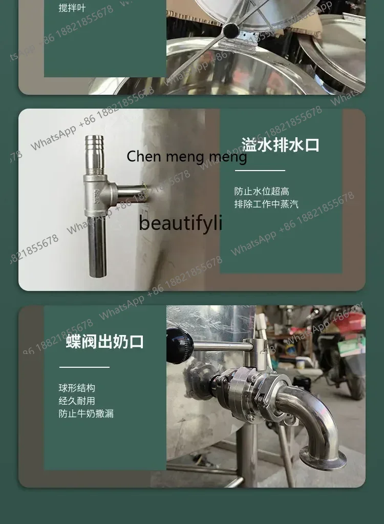 Z189 A56 معقم الحليب الطازج التجاري وعاء الحليب المغلي معدات صيد الأسماك بالفواكه