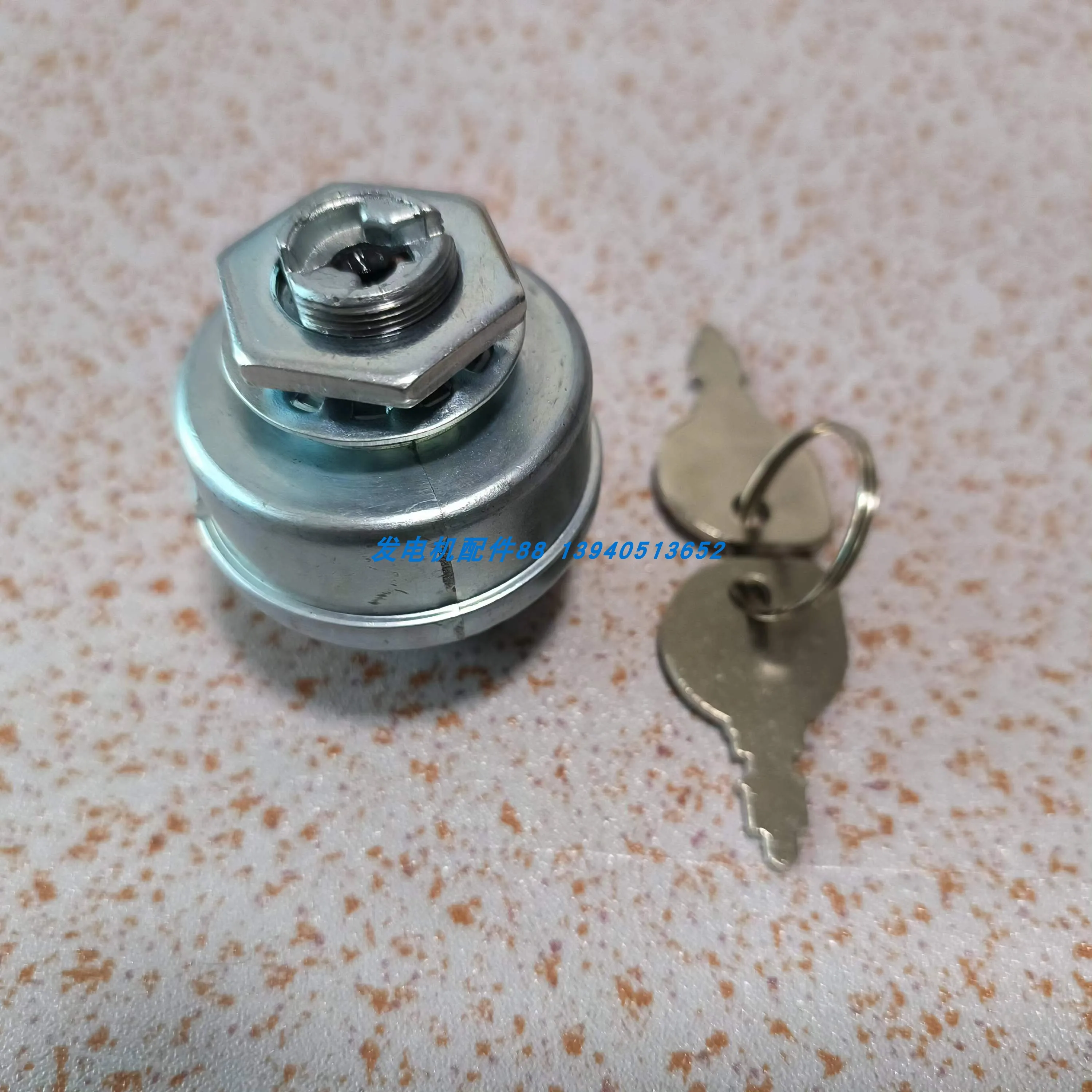 

Электрический дверной замок бензинового двигателя, пусковой переключатель бензинового двигателя 692318, ключ переключателя электрического дверного замка