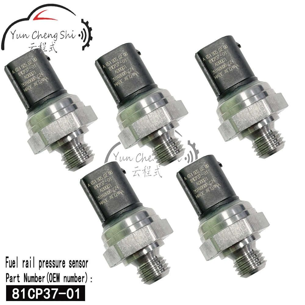 

5pcs Fuel Pressure Sensor For MERCEDES W204 C320 CDI 2007 RHD A6519050200 81CP37-01