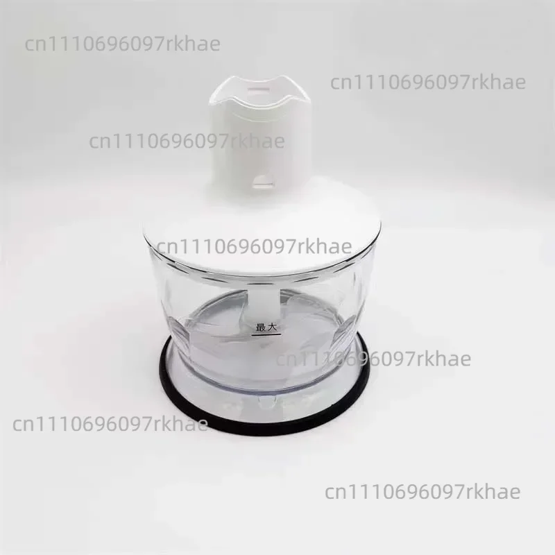 Suitable for Braun MQ5025 MQ3035 4191 seriesFilling Bowl Accessories ,500ml