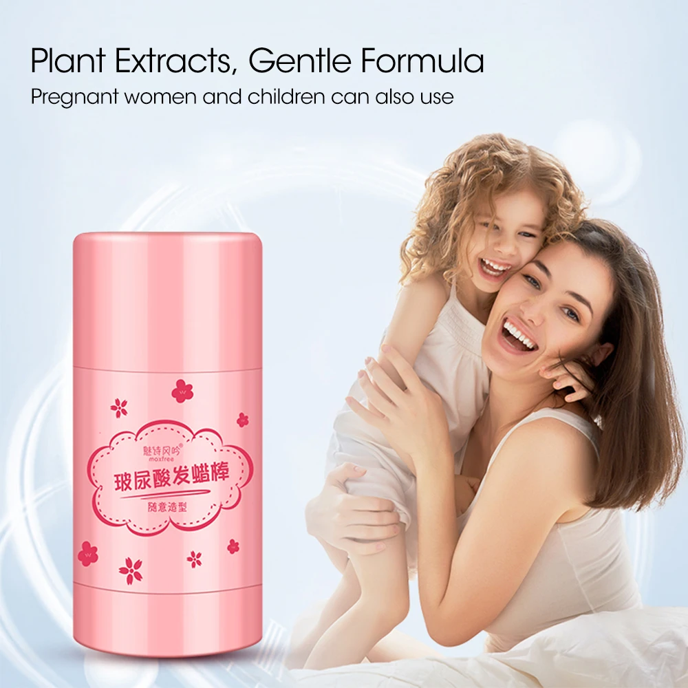 المهنية كسر الشعر قطعة أثرية الشعر الشمع عصا هلام كريم تصفيف الشعر التجعد ثابت رقيق الأطفال الرجال النساء تصفيف الشمع العصي #3