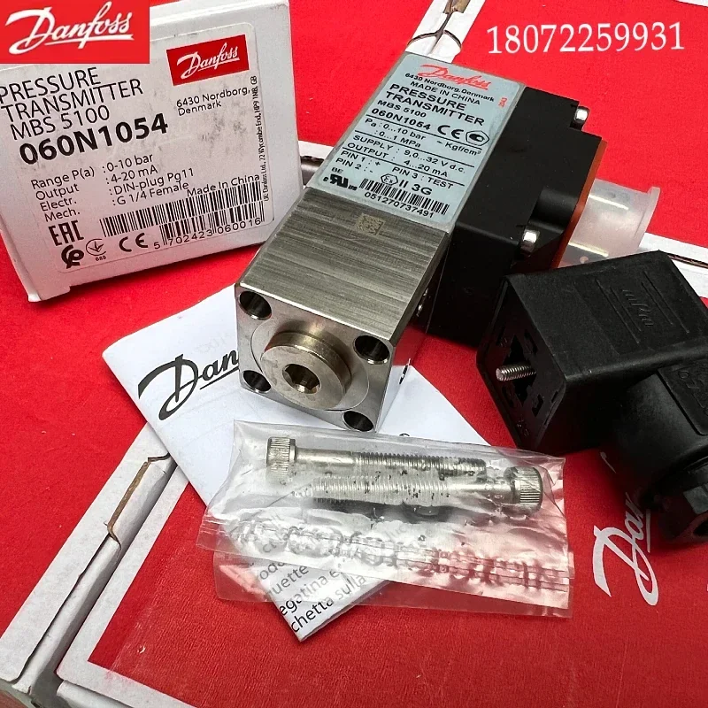 2026.4 Boat Sensor MBS5100 060N1054 060N1034 060N1036 060N1069 Special Price