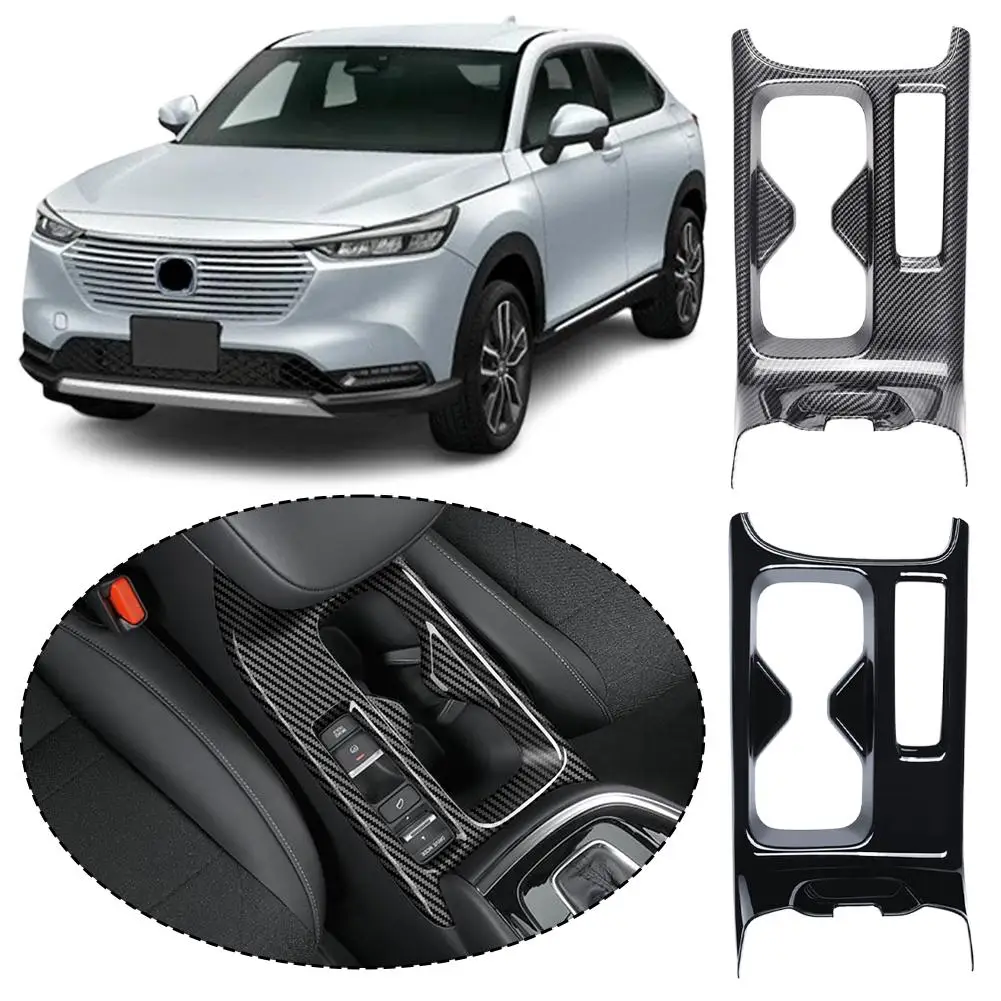 مسند ذراع السيارة الإطار الداخلي لهوندا HRV 2021 Binzhi VEZEL التحكم المركزي كوب ماء الإطار تعديل الداخلي لليمين-N2O9