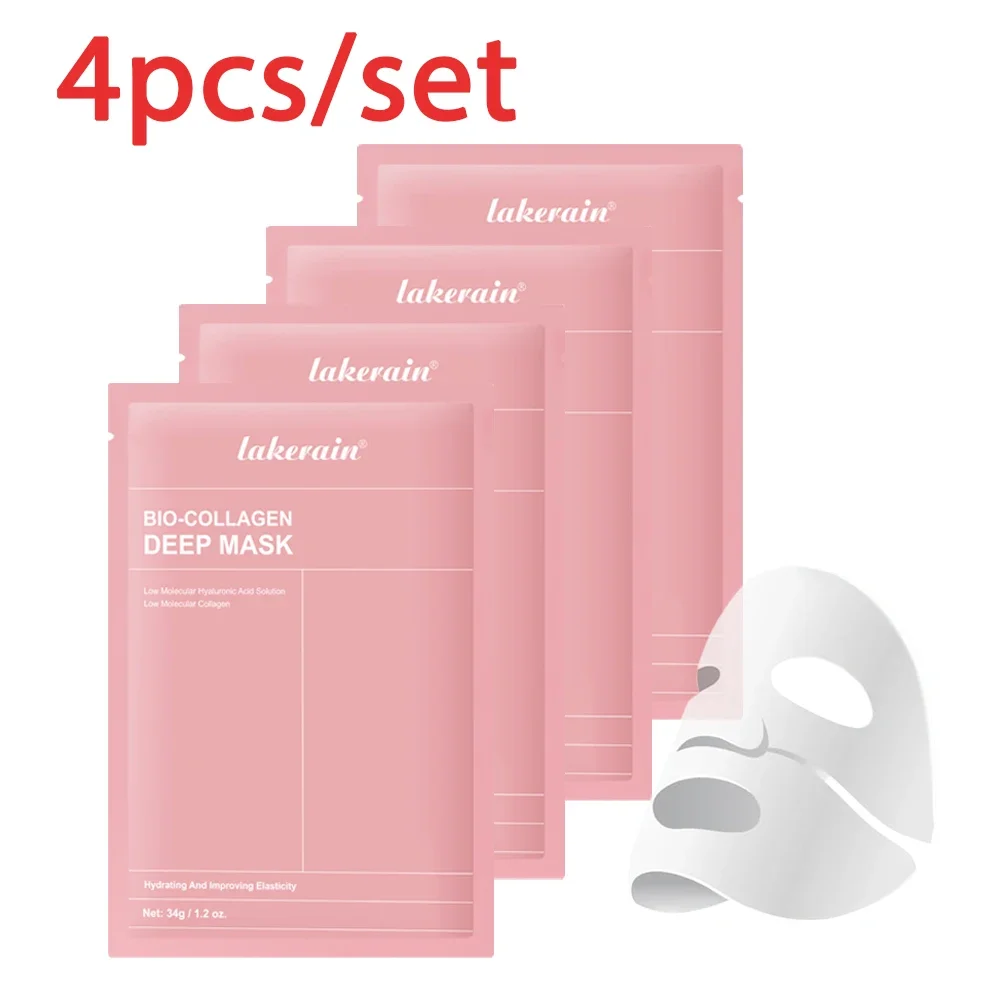 

Bio-Collagen Deep Face Mask Shrink Pores Deep Hydrating Overnight Mask Moisturizing Refreshing Brightening Face Skin Care