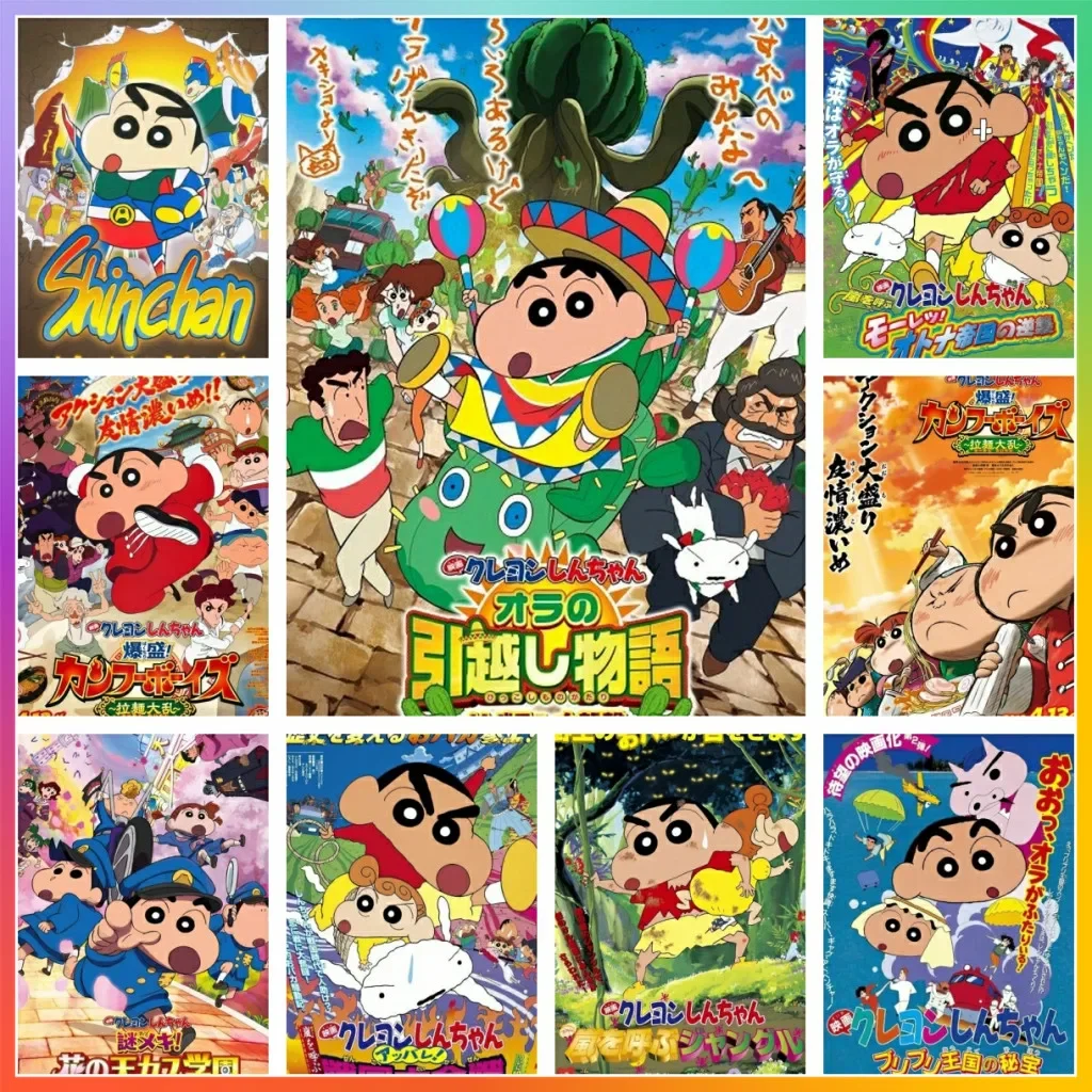 C-Crayon أنيمي شين تشان فيلم الماس اللوحة 5D DIY بها بنفسك الفن نمط مطبوعة عدة لغز قماش فسيفساء غرزة التطريز ديكور المنزل #1