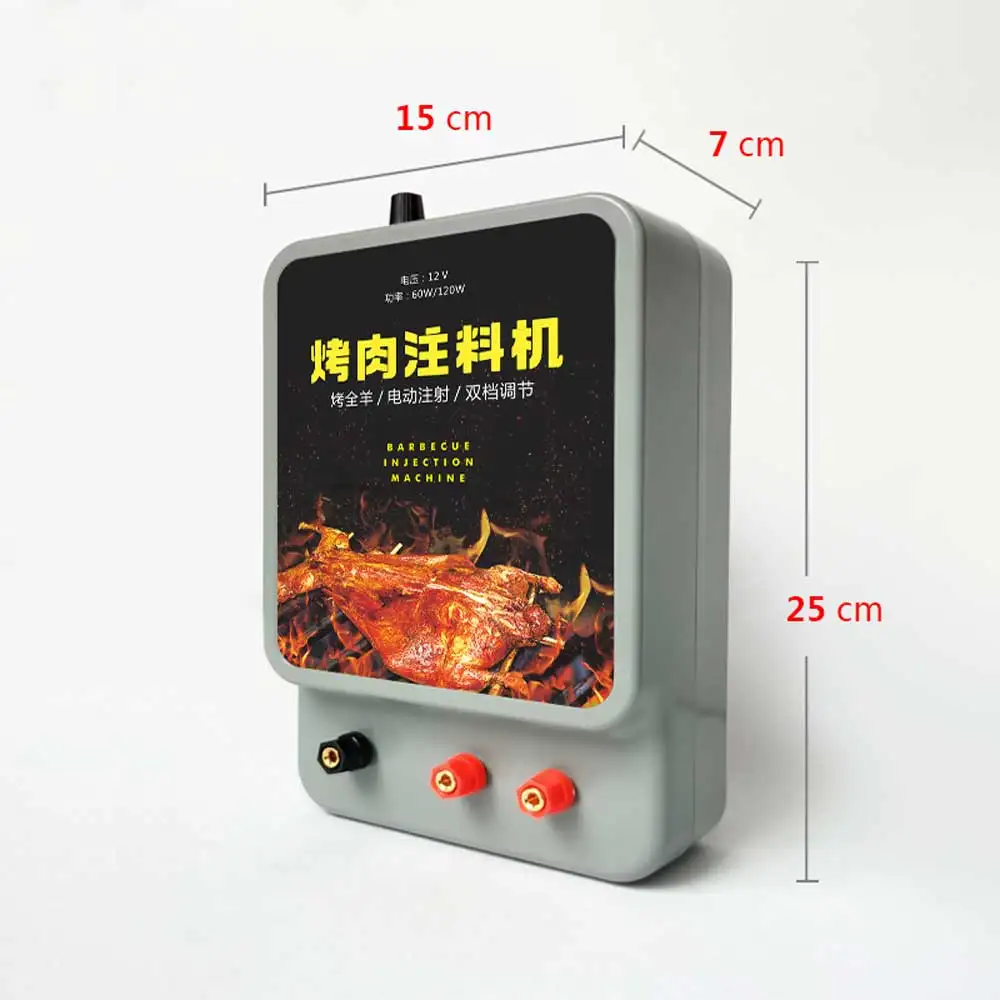 آلة حقن اللحوم الكهربائية ذات المحرك المزدوج آلة تغذية الضغط العالي