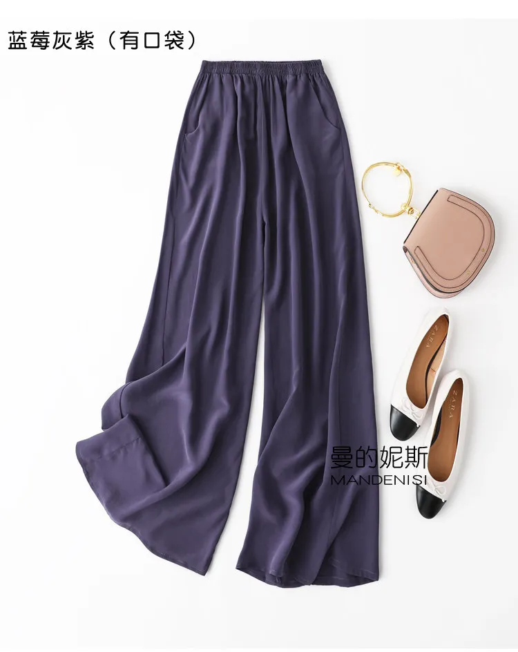 Tcyeek 100% Natural Silk Pants Women Summer Clothes Casual Elastic Waist Wide Leg Pants Solid Color Woman Trousers Streetwear