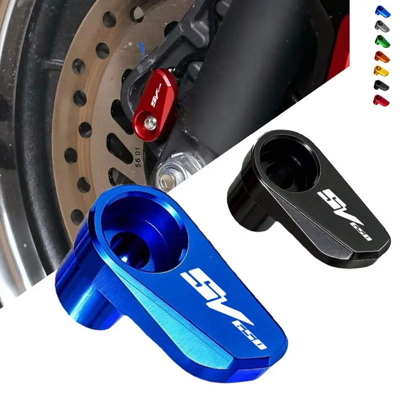 CNC Motorcycle Aluminum Front Wheel ABS Sensor Protection Guard 2026 for Suzuki SV 650/650X SV650 SV650X Gladius SFV 650 SFV650