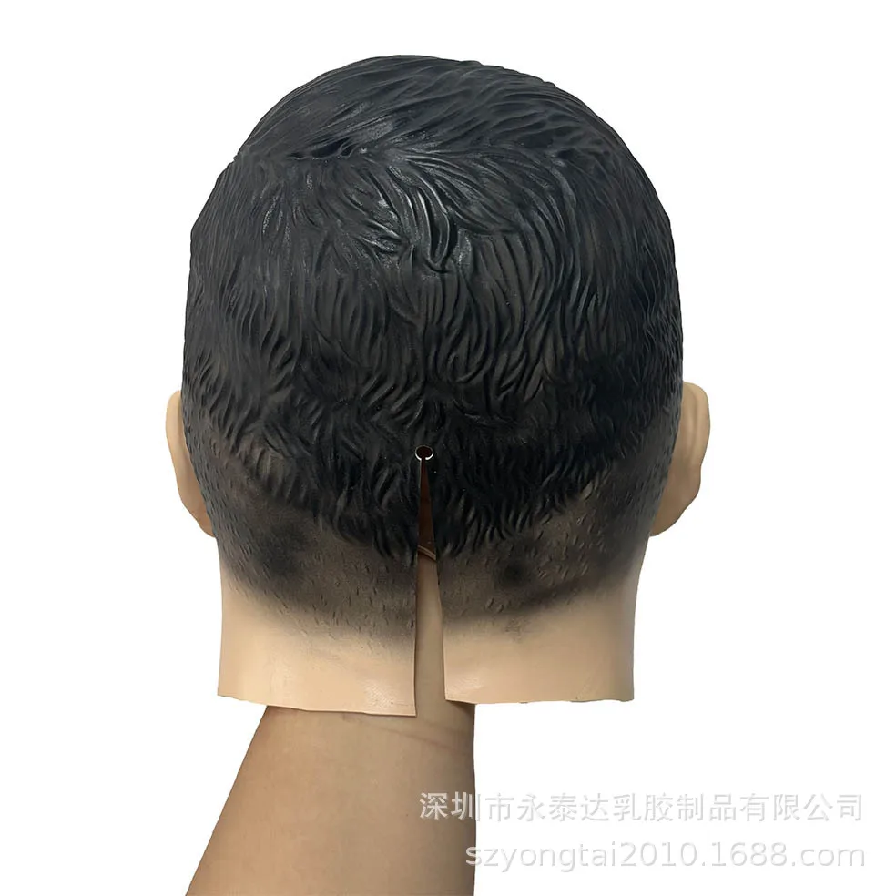 Messi Latex Headgear Mask - Celebrity Performance Halloween Costume Dance Party Weird Role-Playing Props - view 2