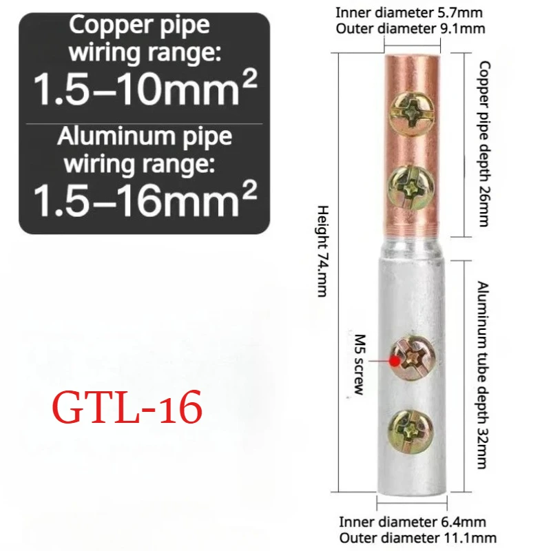 1Pcs Docking Terminal Copper-aluminum Transition Tube Cable Wire Connector GTL-16 Transition Joint